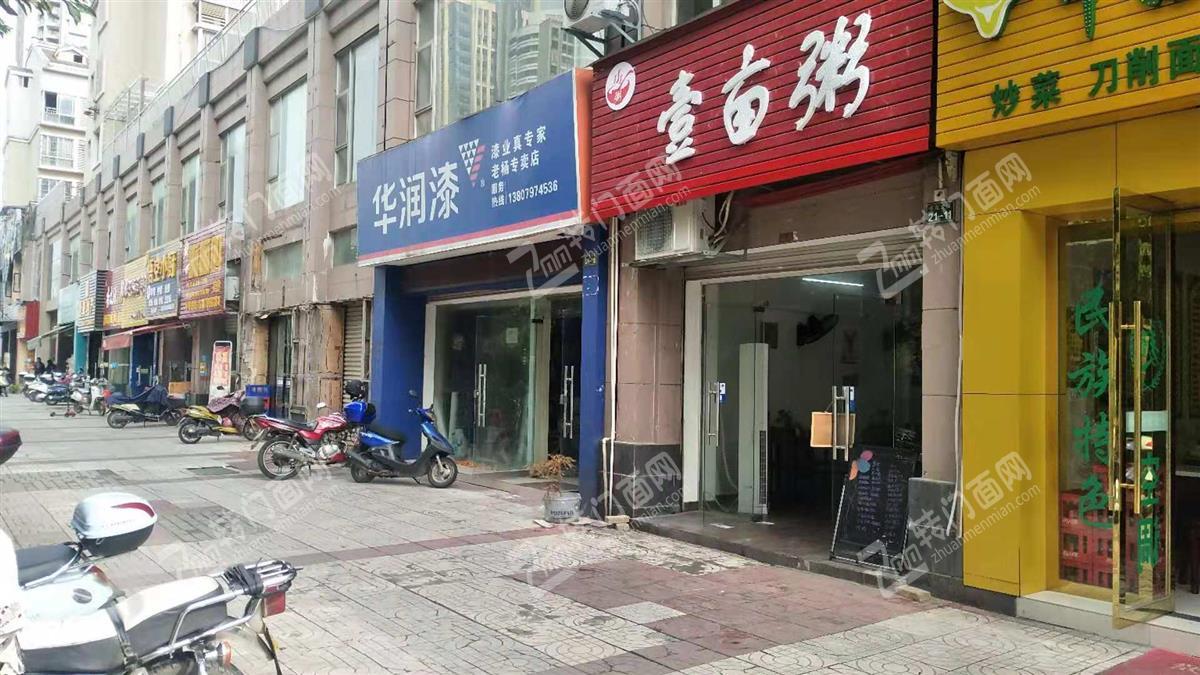 因资金短缺临街旺铺转让也可空转