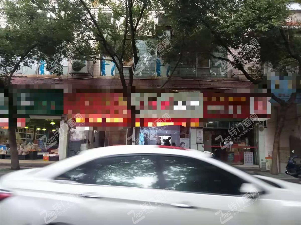 (转让) 诚意转让，有意价位可以商量