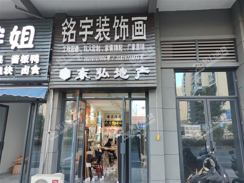 装饰画厂设备生意转让包技术，厂房加店面接下马上盈利