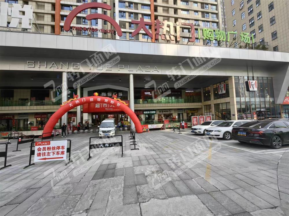 低价星沙大型商场内84平儿童乐园（低租金）