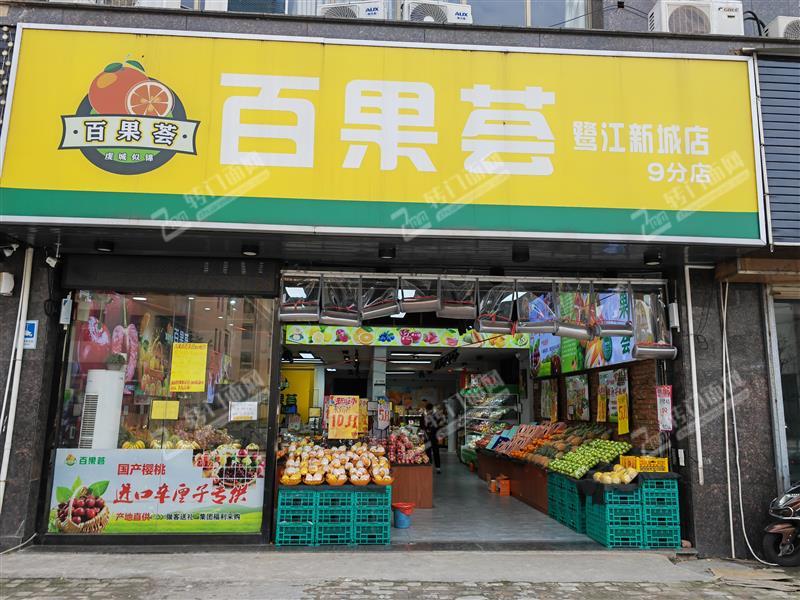 章贡中学对面水果店低价转让​