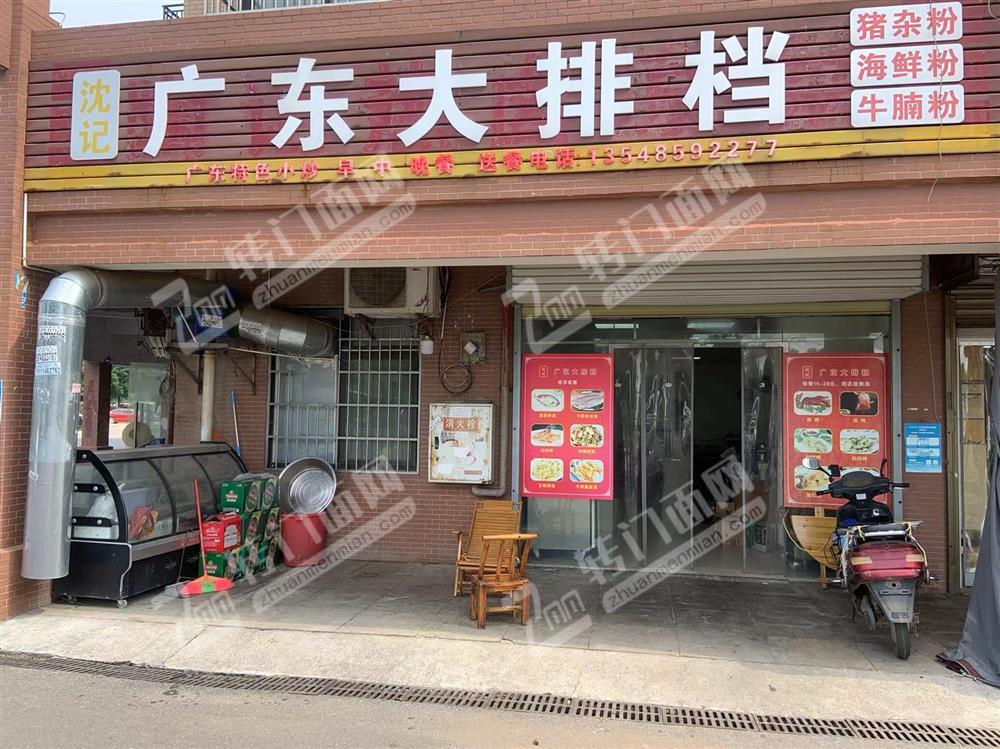 日营业3k-4k，环保工业园、职教城旁餐饮店转让，拐角可外摆